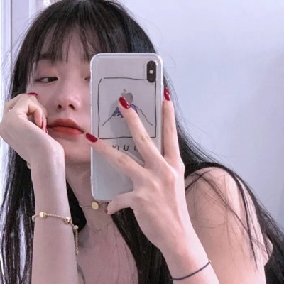 绵绣人生